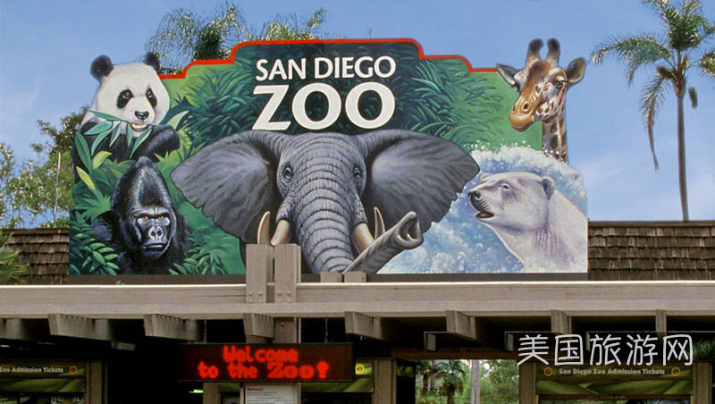位於聖地亞哥市中心的動物園是全世界最棒的動物園之一。