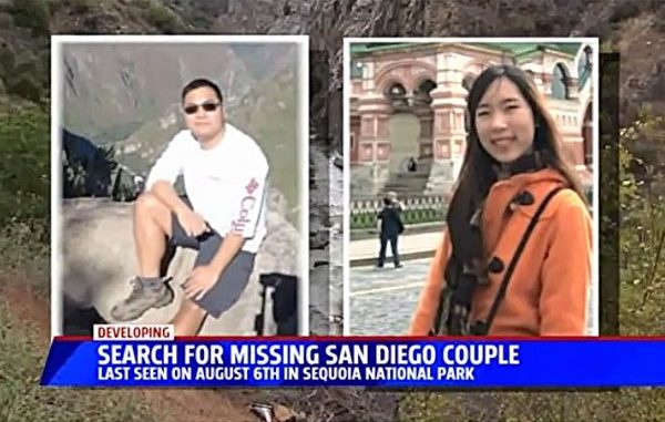 加州兩名華裔年輕夫婦在紅杉國家公園（Sequoia National Park）內失蹤已達一周。（視頻截圖）